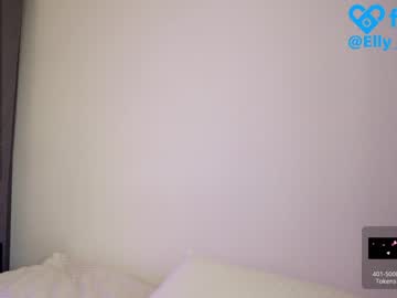 Cam stars girl takemesempai image #6672795