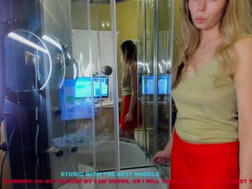Cam stars girl naomi_coy image #689122