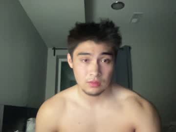 Cam stars man ryanmateo69 image #6535375