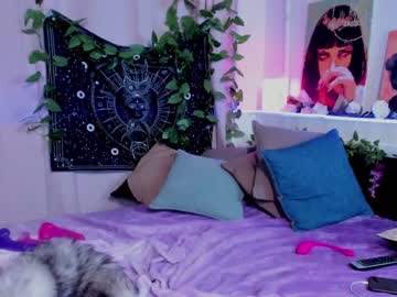 Cam stars girl _servuss_ image #533795