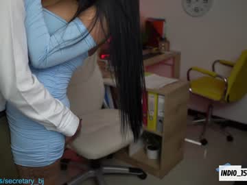 Cam stars couple secretary_bj image #1918501