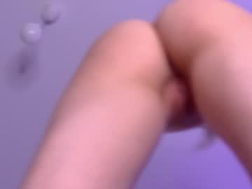 Cam stars girl shycinderella image #1070182