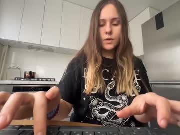 emma_just cam stars