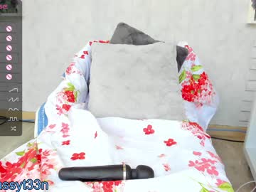 Cam stars girl sassyt33n image #5118497