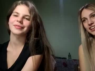 domina_siu cam stars