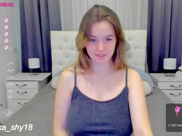 Cam stars girl emmika_ image #3535606