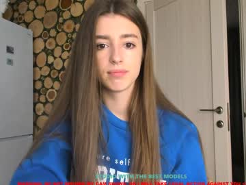 Cam stars girl coy_amina image #1211643