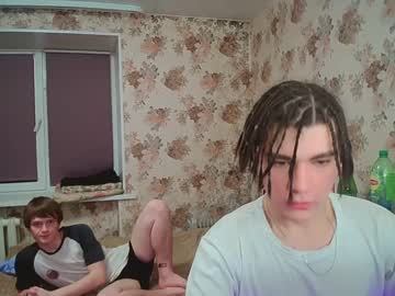 Cam stars man nikolas228 image #1093451