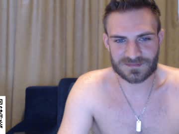 Cam stars man 10in_deluxe image #1407579