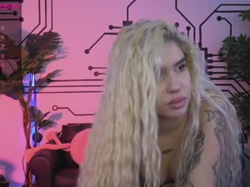 Cam stars couple anabel054 image #2886302