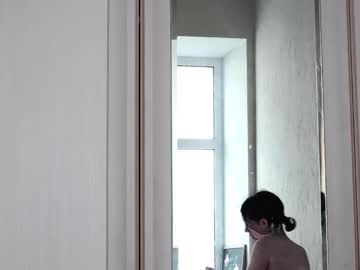 Cam stars girl sleepycode002 image #4830198