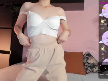 Cam stars girl annnort image #2555766