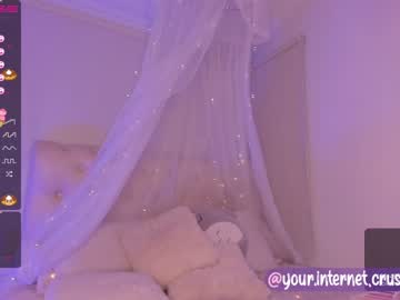 Cam stars girl ji_hyun image #1813127