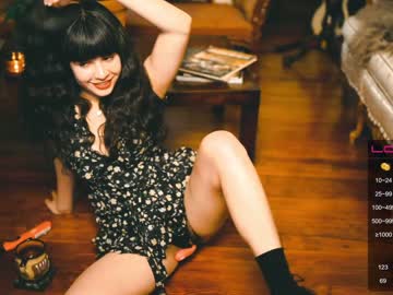 Cam stars girl ingennui image #3003379