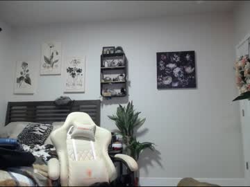 Cam stars girl monstrumologist image #4930239