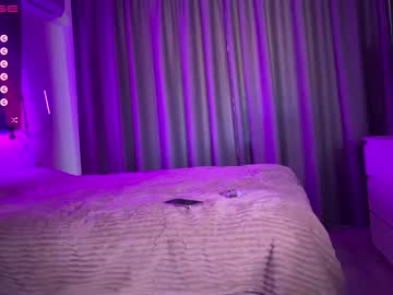 Cam stars couple wankerspleasure image #3071238