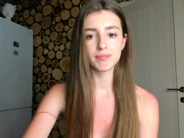 Cam stars girl coy_amina image #1198715