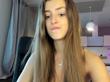 Cam stars girl coy_amina_ image #3042823