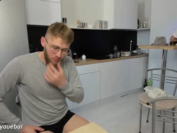 Cam stars man borsh_ image #6260824