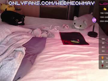 Cam stars girl kawaimay image #662866