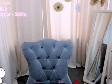 Cam stars girl joyce_coy image #4252639
