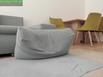 Cam stars girl schoolgirl19 image #4531324