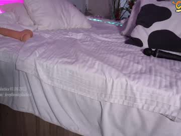 Cam stars girl _deepthroatgalactica image #4483949