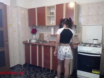 Cam stars couple iuliana32 image #340690