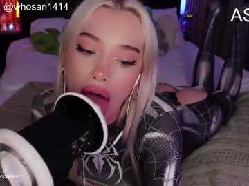 Cam stars girl cdrizzlexo image #7013894