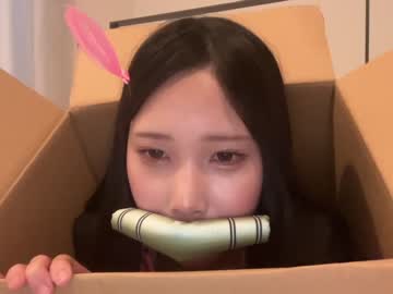 Cam stars girl yuna_japan image #5563491