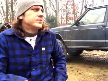 Cam stars man decentdick93 image #3546292