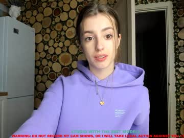Cam stars girl coy_amina image #746329