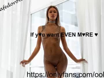 Cam stars girl oksanafedorova image #5004687