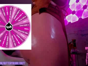 Cam stars girl butterybubblebutt image #6487334
