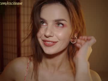 Cam stars girl excitease image #6746211