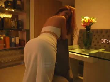 Cam stars girl emma_lu1 image #5324190