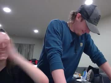 dcupdakota cam stars