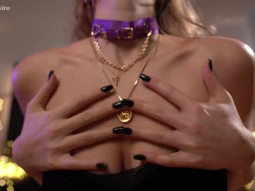 Cam stars girl chillwithkira image #3219505