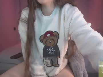 Cam stars girl alice_kosmos image #5682539