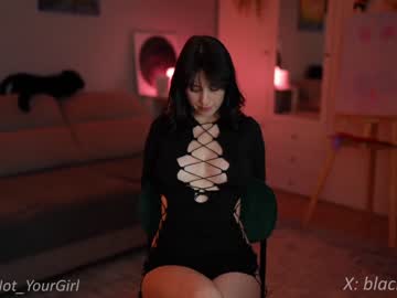 Cam stars girl _blackbee_ image #6653656