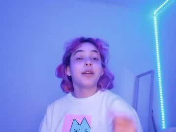 dreianova cam stars