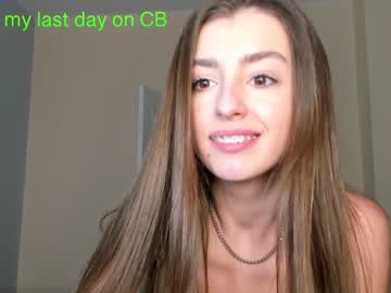 Cam stars girl coy_amina_ image #3617183