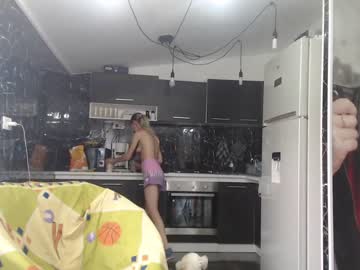 Cam stars couple naughtylov3 image #4210343
