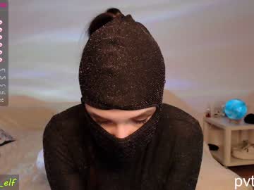 Cam stars girl magic_elf image #1407859