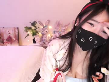 Cam stars girl 7hare image #6699899