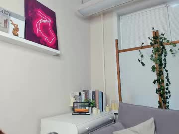 forbidden_fruity cam stars