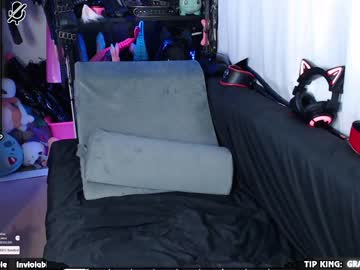 Cam stars girl lilithinlatex image #5133890