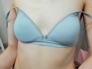 addicted_to_me_ cam stars