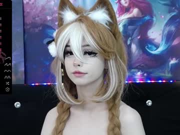 Cam stars girl xenomy image #5039690