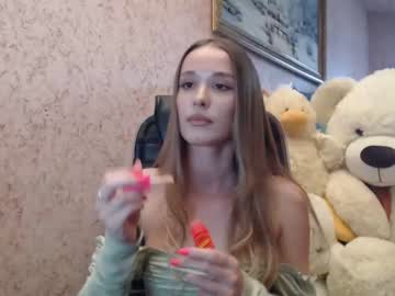 Cam stars girl ariana_777 image #1607063